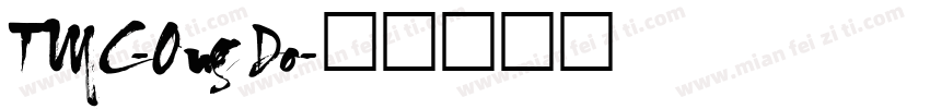 TMC-Ong Do字体转换